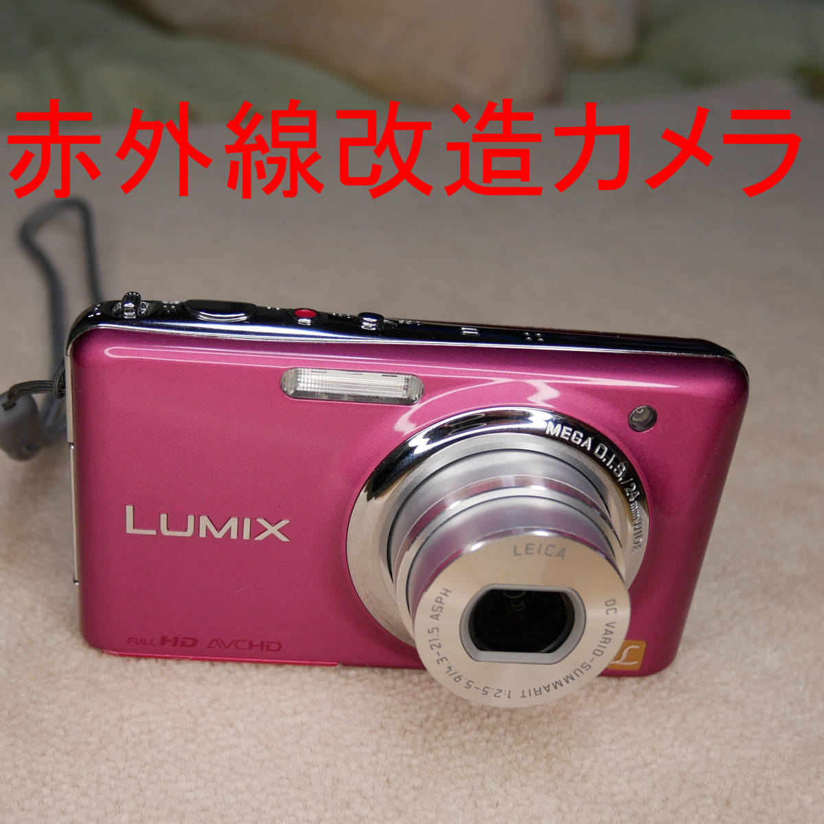 Nikon D40 ED DX AF-S 18-55mm Nikkor Digital II Camera f⁄3.5-5.6G +