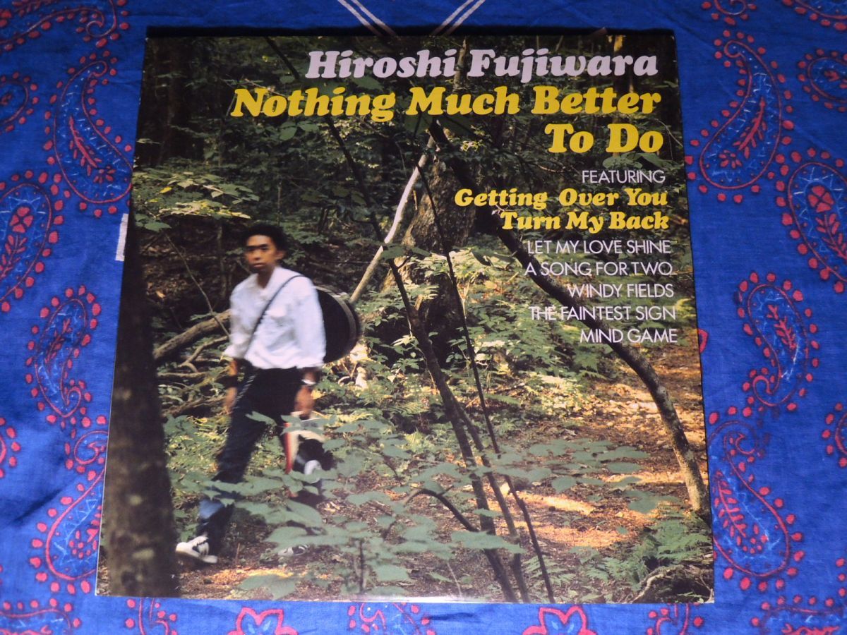 Much Better To Nothing | 藤原ヒロシ - BETTER MUCH NOTHING FUJIWARA