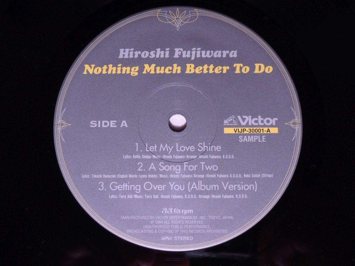 Much Better To Nothing | 藤原ヒロシ - BETTER MUCH NOTHING FUJIWARA
