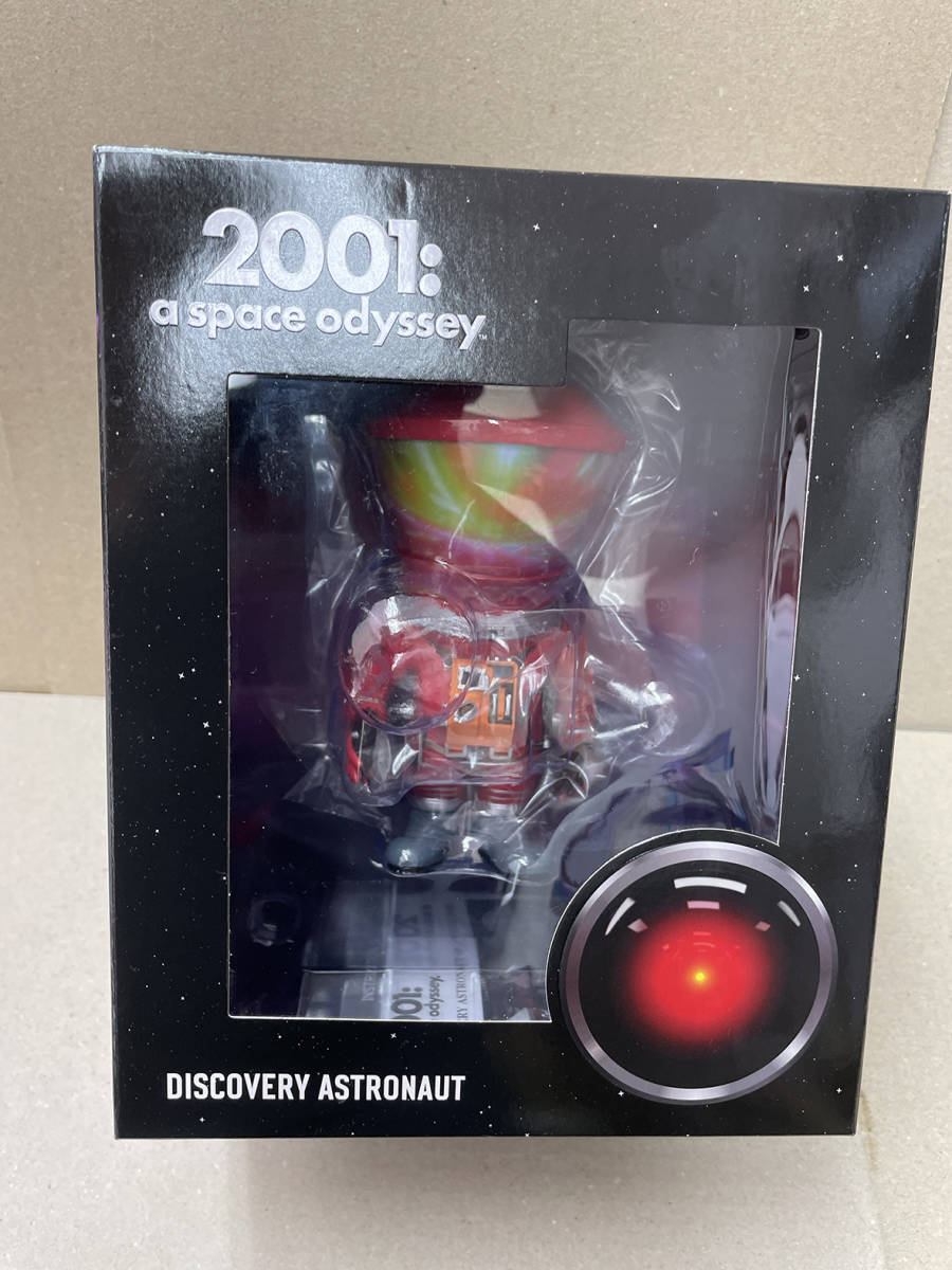 MAX TOY アストロモンス（クリアーグリーン）MAXTOY マックストイ 約