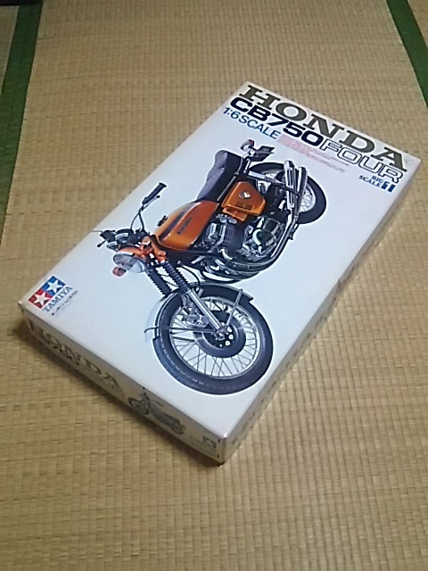 グンゼ メグロ 500 Z7 スケール1/12 ほとんの部品が金属パーツによる