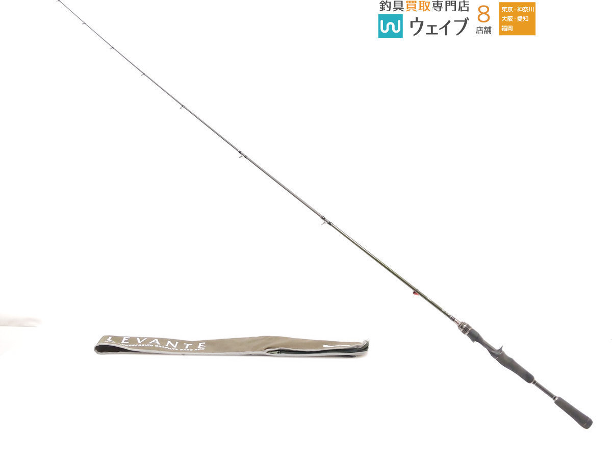 F3-66LV Megabass メガバス f3 66lv LEVANTE(レヴァンテ) メガバス