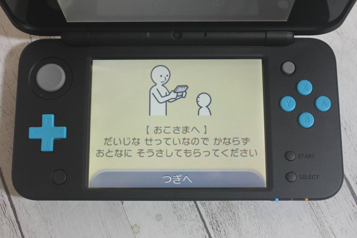 u453880578.4
