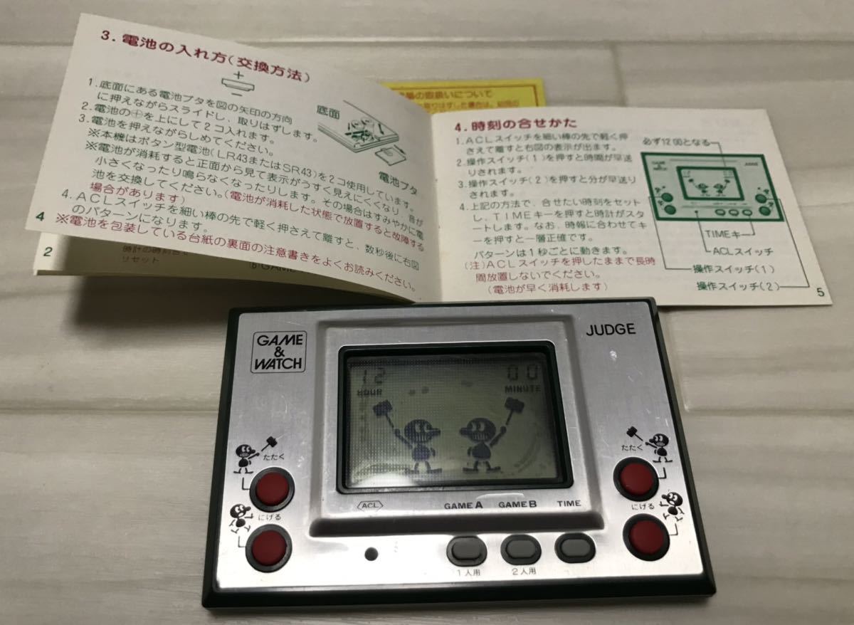 L☆ Nintendo 任天堂 GAME&WATCH BALL ゲームウォッチ ボール AC-01