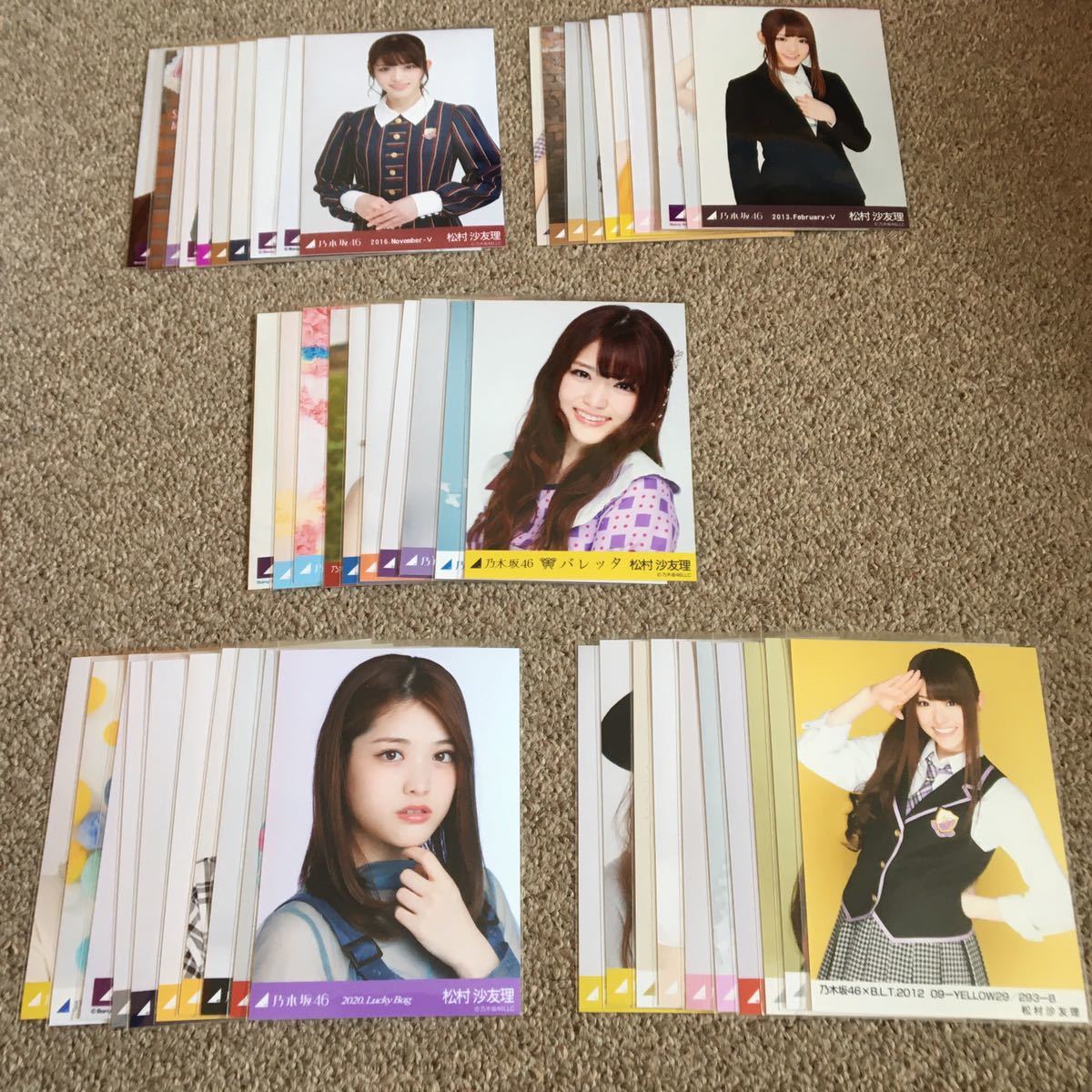 乃木坂46 松村沙友理のみ 生写真 まとめ売り 50枚セット 重複なし レア物多数 2012～2020年まで バレッタ lucky bag BLT 浴衣など