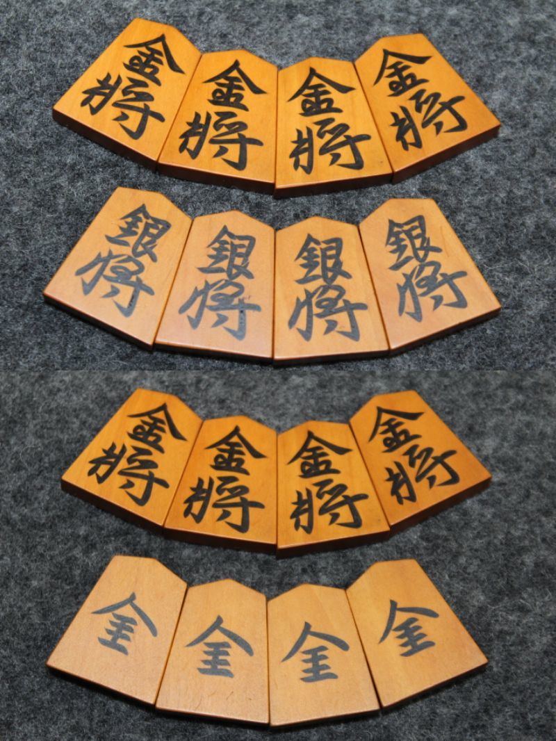 将棋・貴重品・信華作・安清書・彫埋駒と将棋盤付 秀楽作 彫埋将棋駒 源兵衛清安 トウシン 出品代行 彫(将棋)の中古品・新品・未