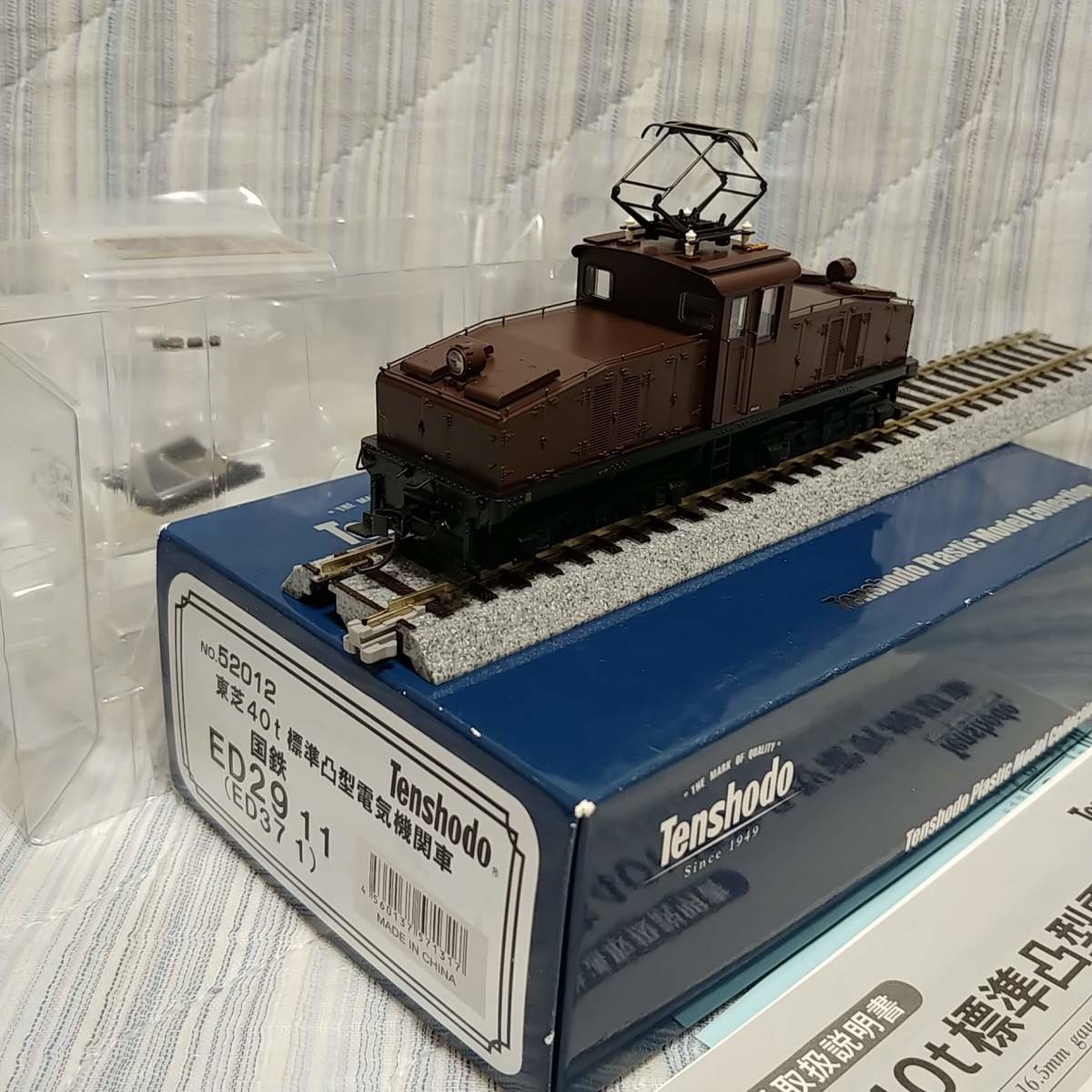 天賞堂 HOゲージ ED29形 11号機 東芝40ｔ凸形電気機関車 ◇◇(HO/16番) 天賞堂 52012 国鉄ED29 11 (ED37 1) (東芝40t