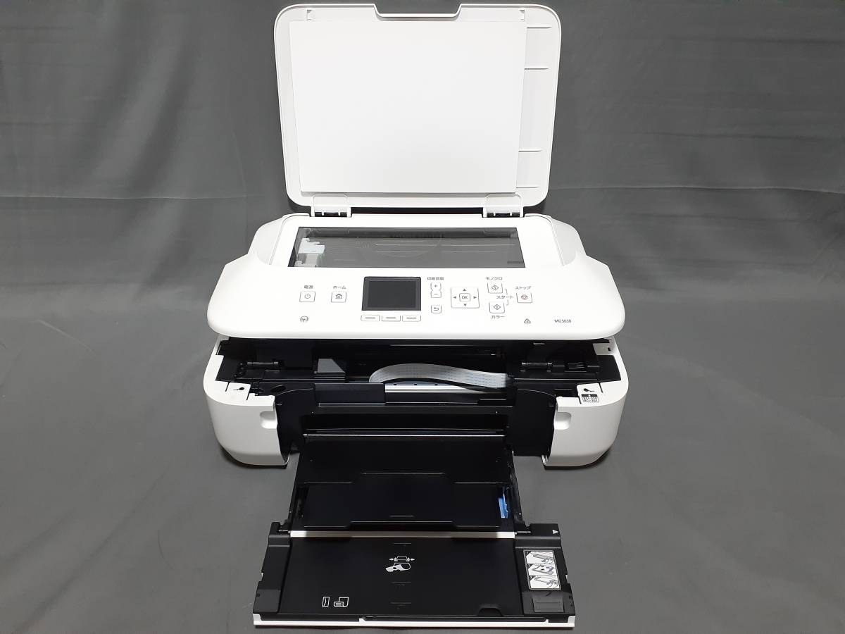 Canon PIXUS MG5630 旧モデル インクジェットプリンター複合機