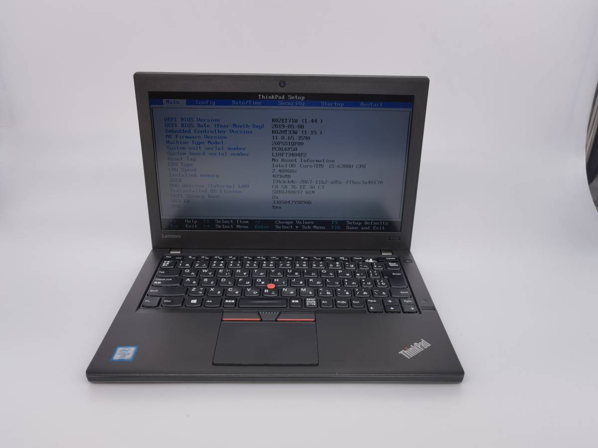 X260 ThinkPad Core Lenovo x260 Thinkpad i5 ジャンク ジャンクPC