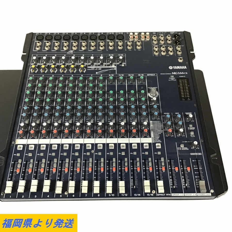 YAMAHA MG166CX MIXING CONSOLE ミキサー 13/14 15/16にて出力音確認済＊