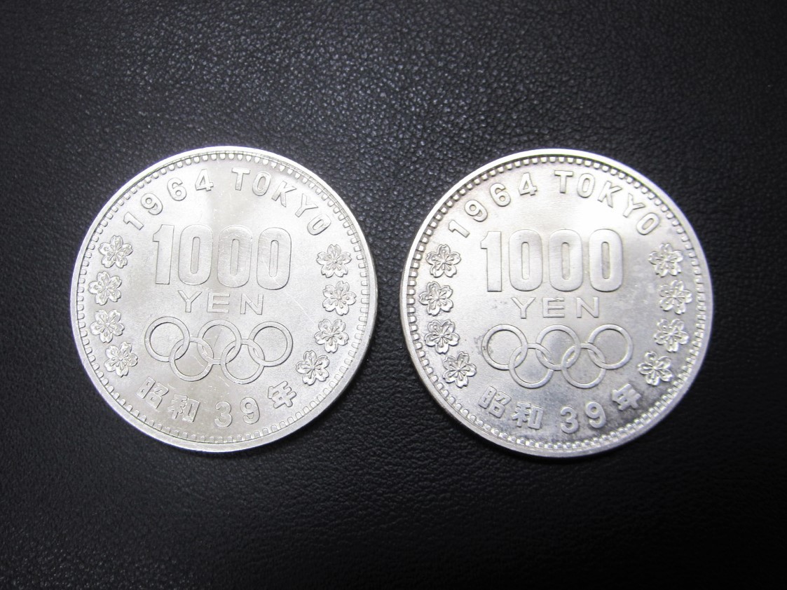 10万円金貨 平成・昭和1枚 1万円銀貨 1枚 5000円銀貨 1枚 計