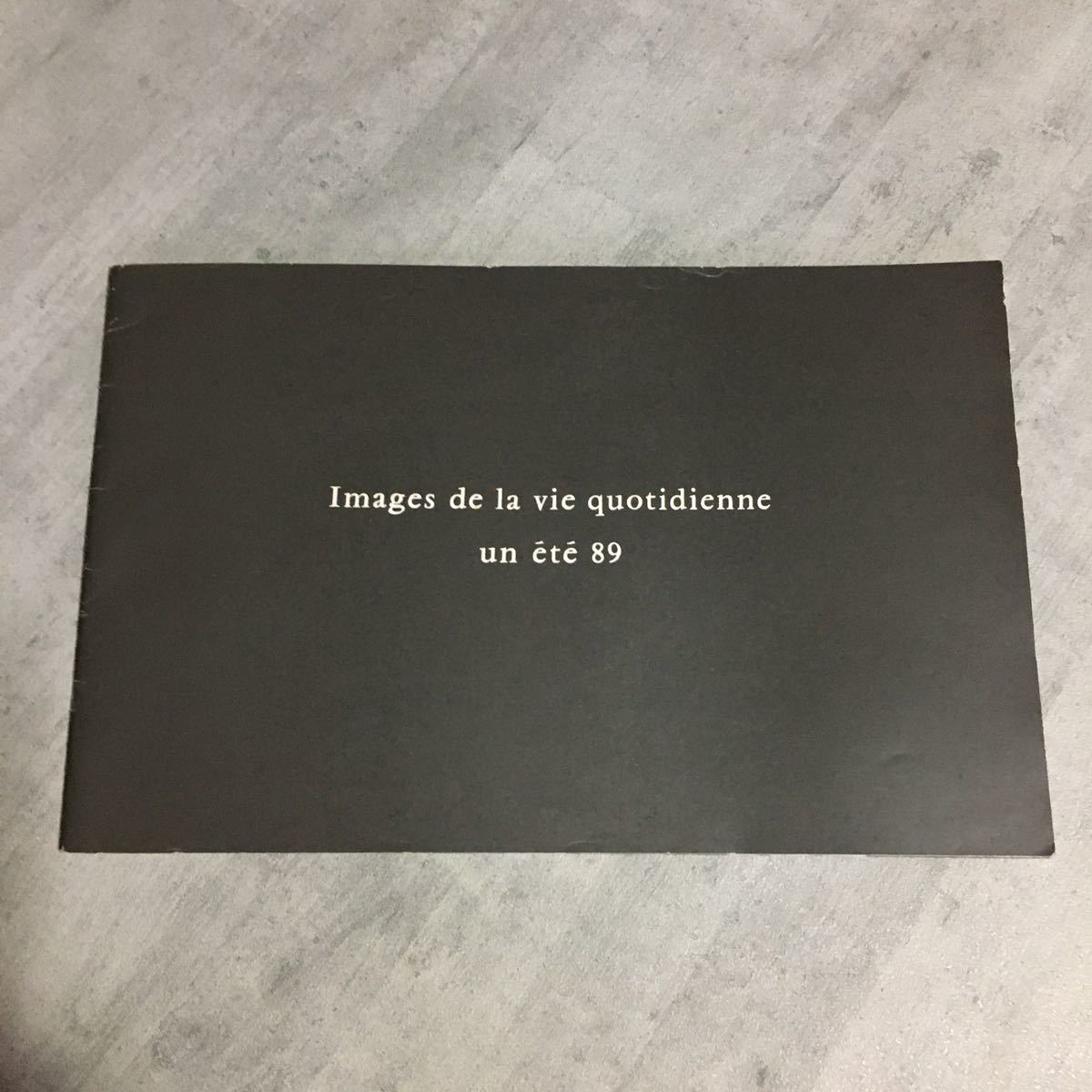 Yohji Yamamoto | - Paris Books Rare Catalogue yamamoto 0 Spring 