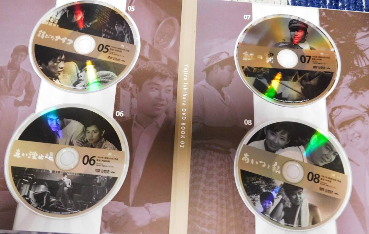 石原裕次郎 DVD コレクション 朝日新聞出版 最新刊行物：石原裕次郎