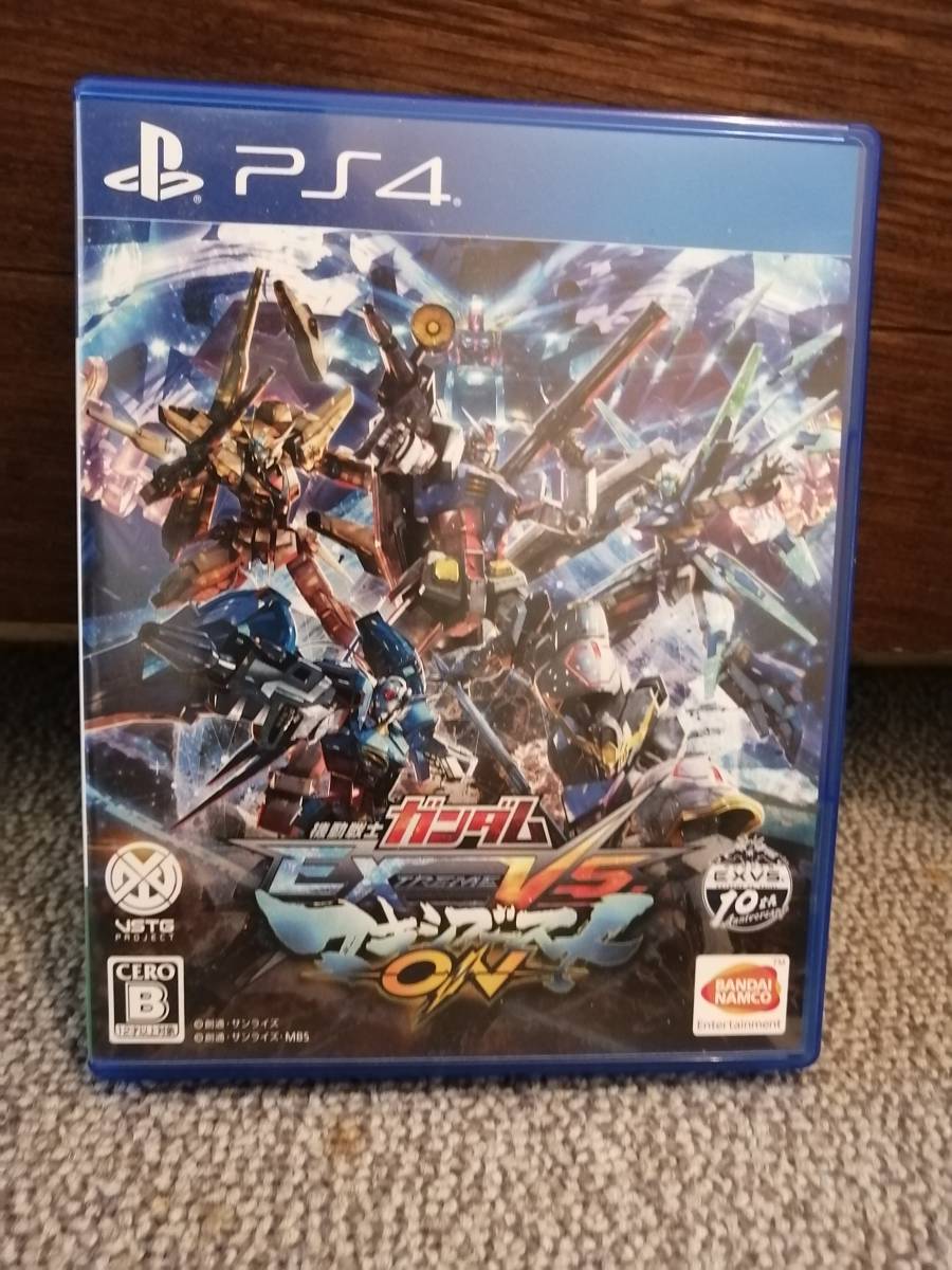 PS4 機動戦士ガンダム EXTREME VS. マキシブーストON EXTREME VS. 機動