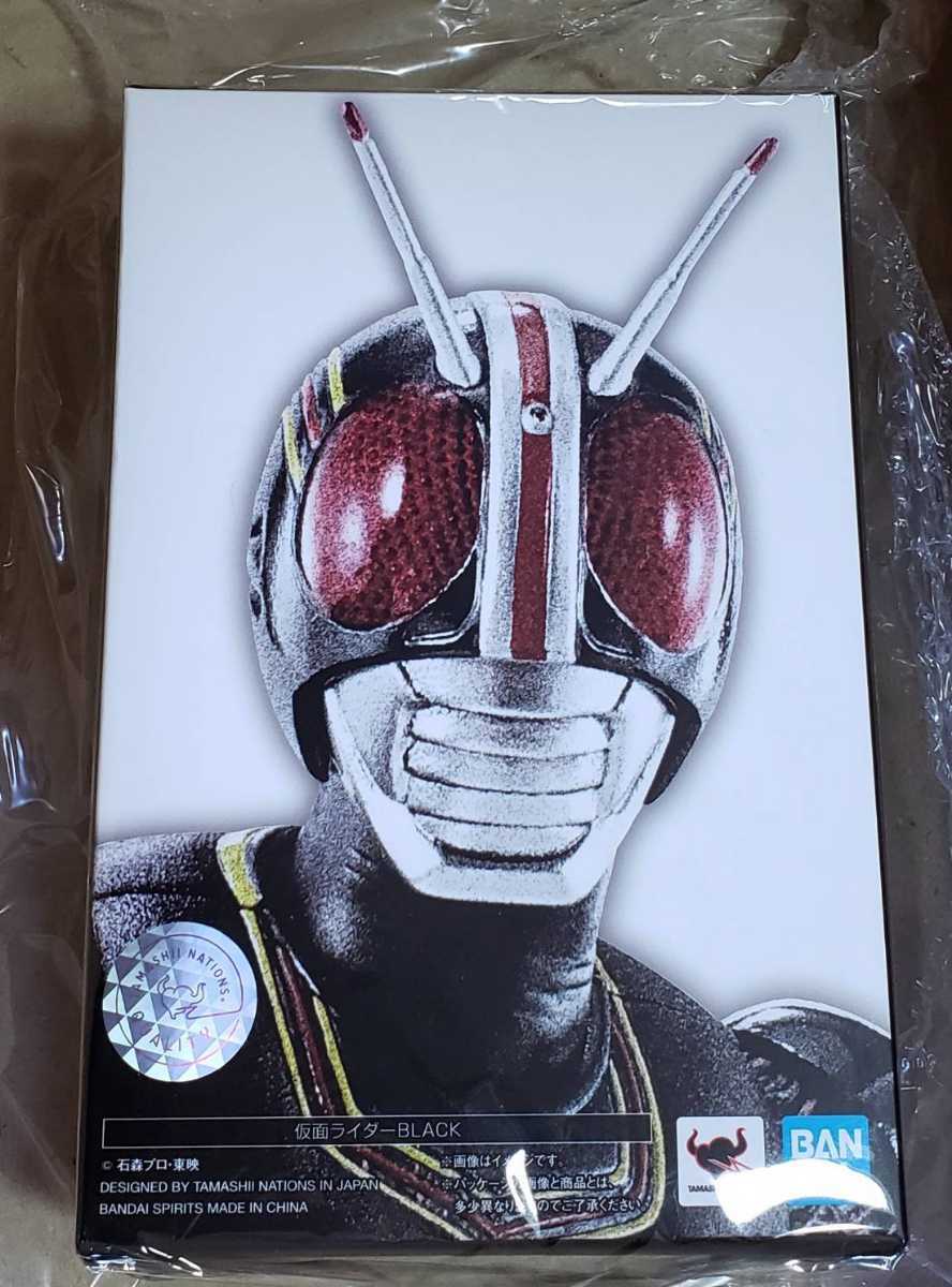 仮面ライダーBLACK 真骨彫製法 （真骨彫製法） | 公式通販 シャドー