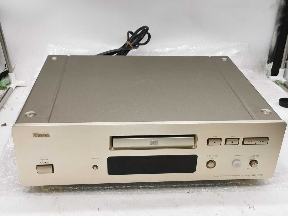 DCD-1650AL DENON CDプレーヤー Denon | デノン CD - DCD-1650 DCD 