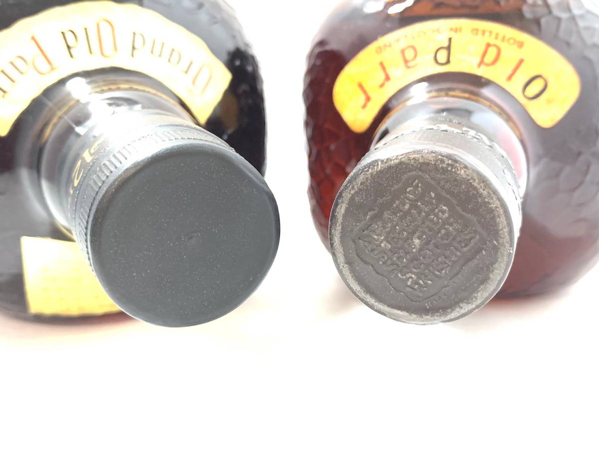 3)【未開栓】スコッチウイスキー 3本おまとめ Dimple/ディンプル 12年