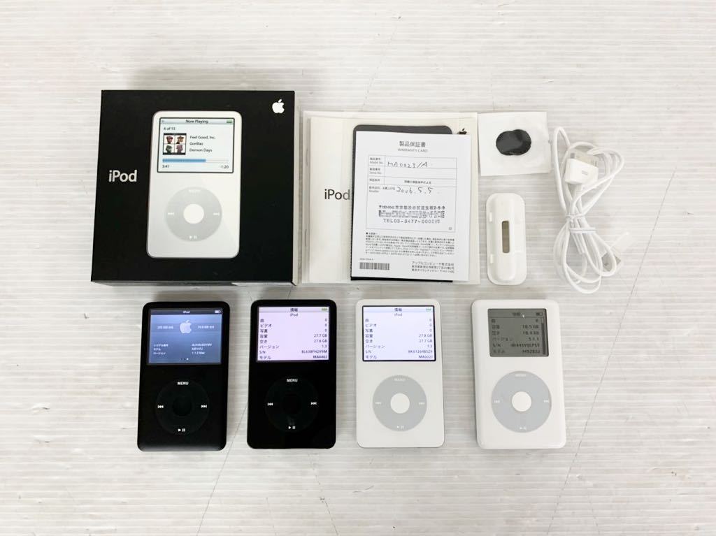 P072603 Apple iPod classic【動作品】80GB ×1 30GB ×2 20GB ×1 計4台 復元(初期化)済み 本体のみ