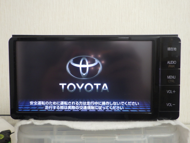 NSZT-W64 トヨタ純正ナビ 公式通販 トヨタ純正ナビゲーション NSZT-W64 トヨタ純正ナビ 公式通販 トヨタ純正ナビゲーション