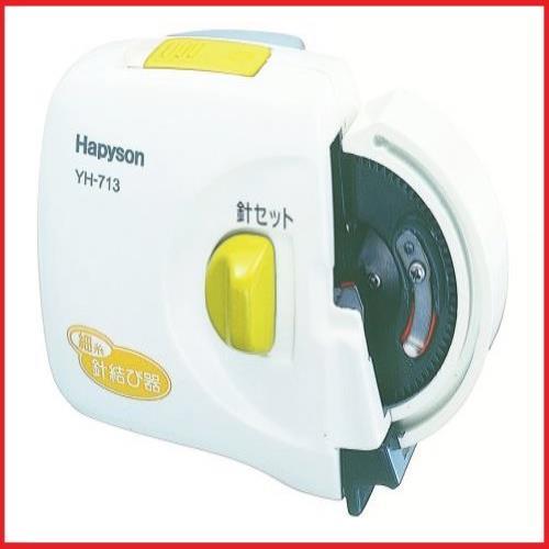 期間限定】 針結び器 YH-713 細糸用 ハピソン(Hapyson) 乾電池式 在庫限り