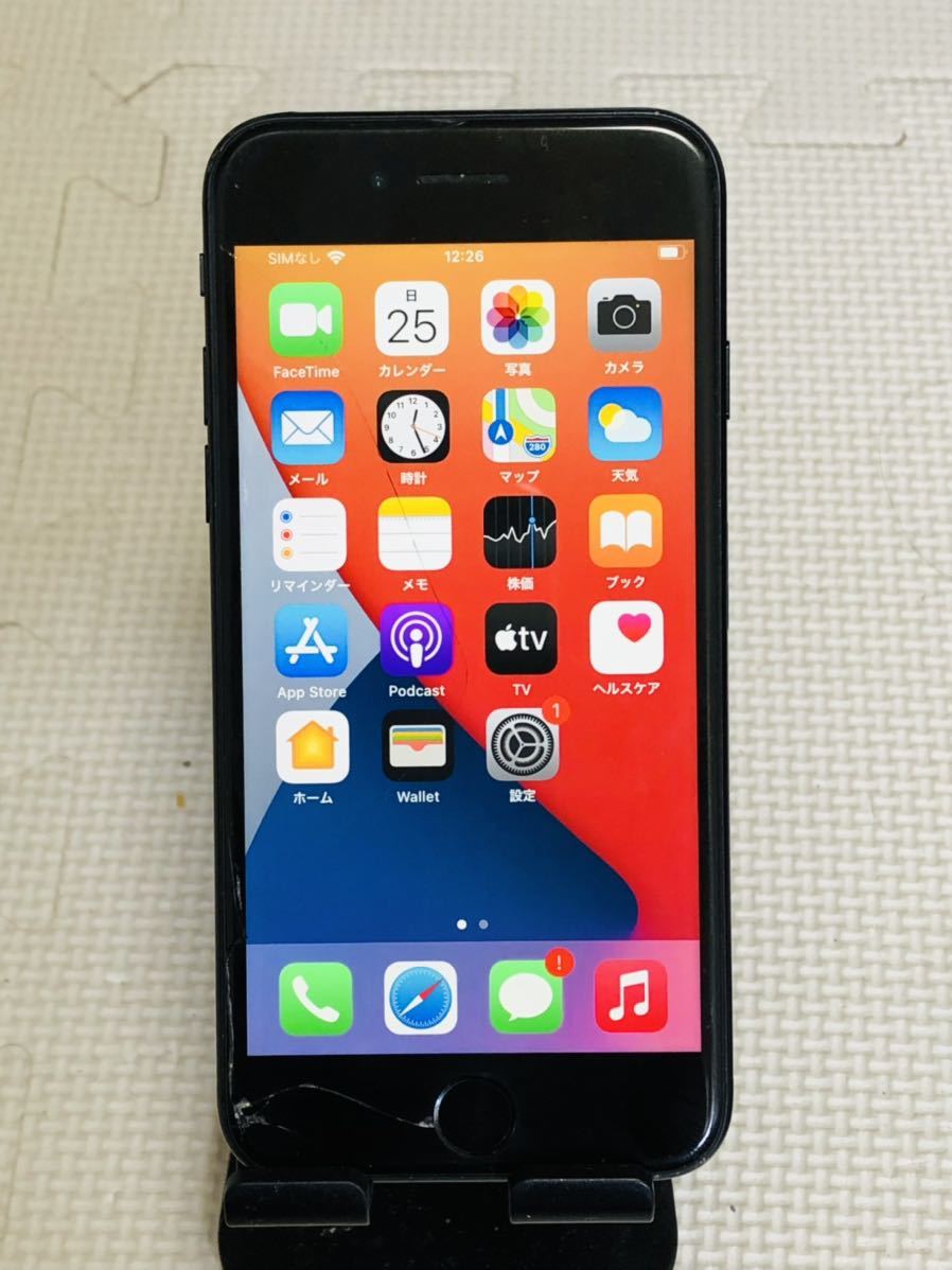 Apple アップル iPhoneSE2 アイフォンSE2 UQモバイル 初期化済 難あり