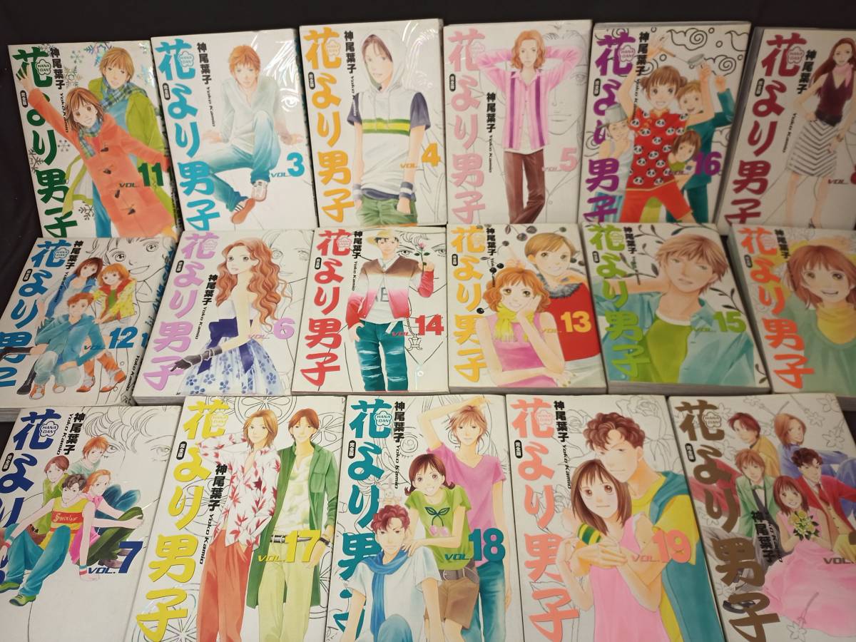 花より男子 Hanadan 完全版 ガールズコミック ポストカード付 神尾葉子 Yoko Kamio 第3巻 9巻 第11巻 巻 集英社 第一刷 格安スタート 少女 売買されたオークション情報 Yahooの商品情報をアーカイブ公開 オークファン Aucfan Com 花より男子 Hanadan 完全版 ガールズコミック ポストカード付 神尾葉子 Yoko Kamio 第3巻 9巻 第11巻 巻 集英社 第一刷 格安スタート 少女 売買されたオークション情報 Yahooの商品情報をアーカイブ公開 オークファン Aucfan Com