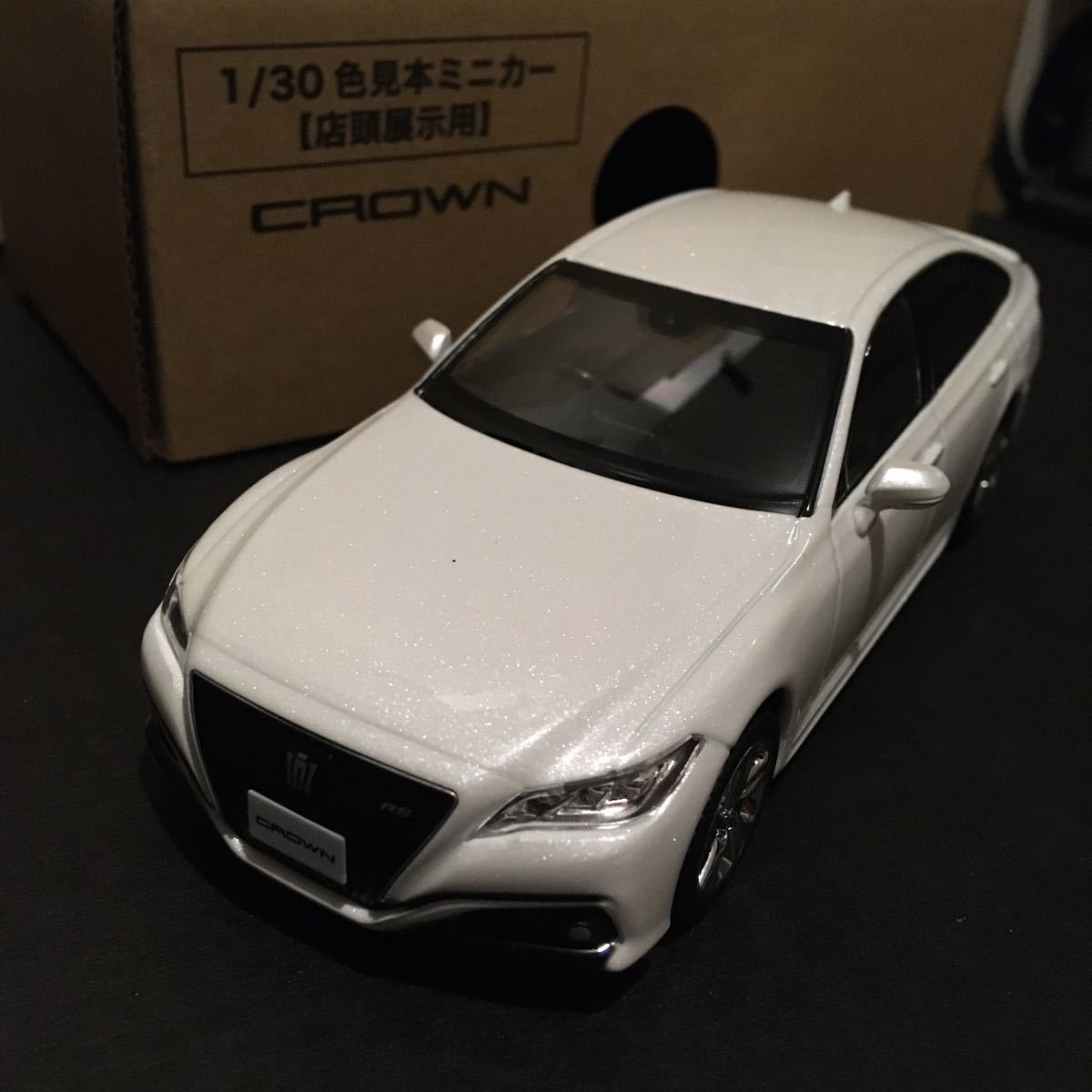 トヨタ クラウン RS Advance ディーラー カラーサンプル ミニカー 1