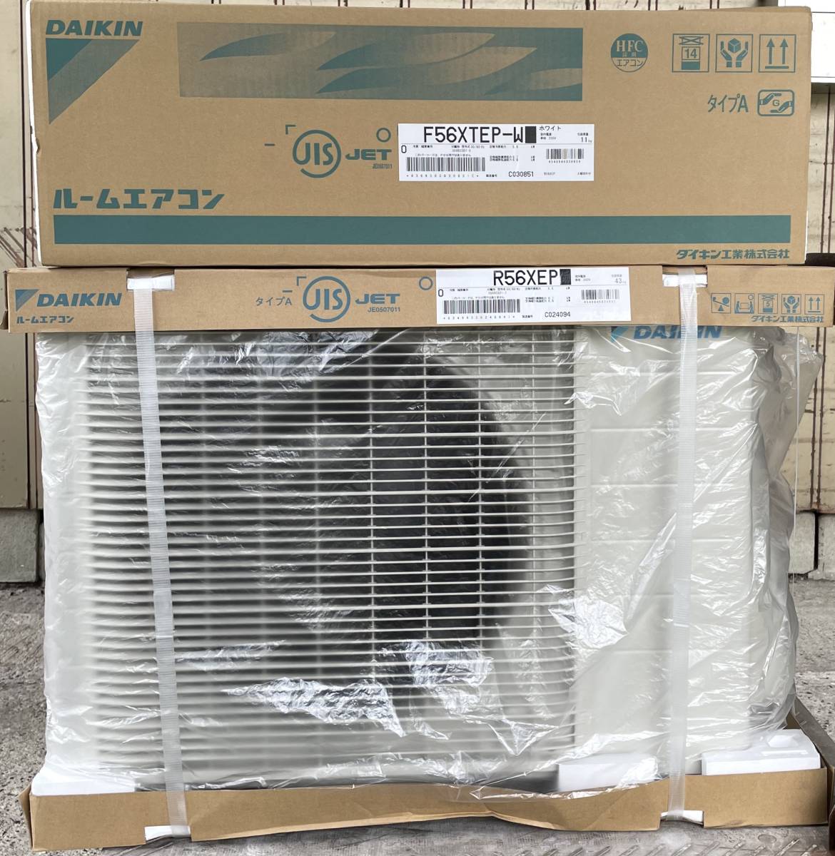 数量限定，新作 福岡市内 2021年購入 5.6kW 18畳 ダイキンルームエアコン DAIKIN 室内機F56XTEP 室外機R56XEP(16畳～)｜売買されたオークション情報、yahooの商品情報をアーカイブ公開 - オークファン 16畳～