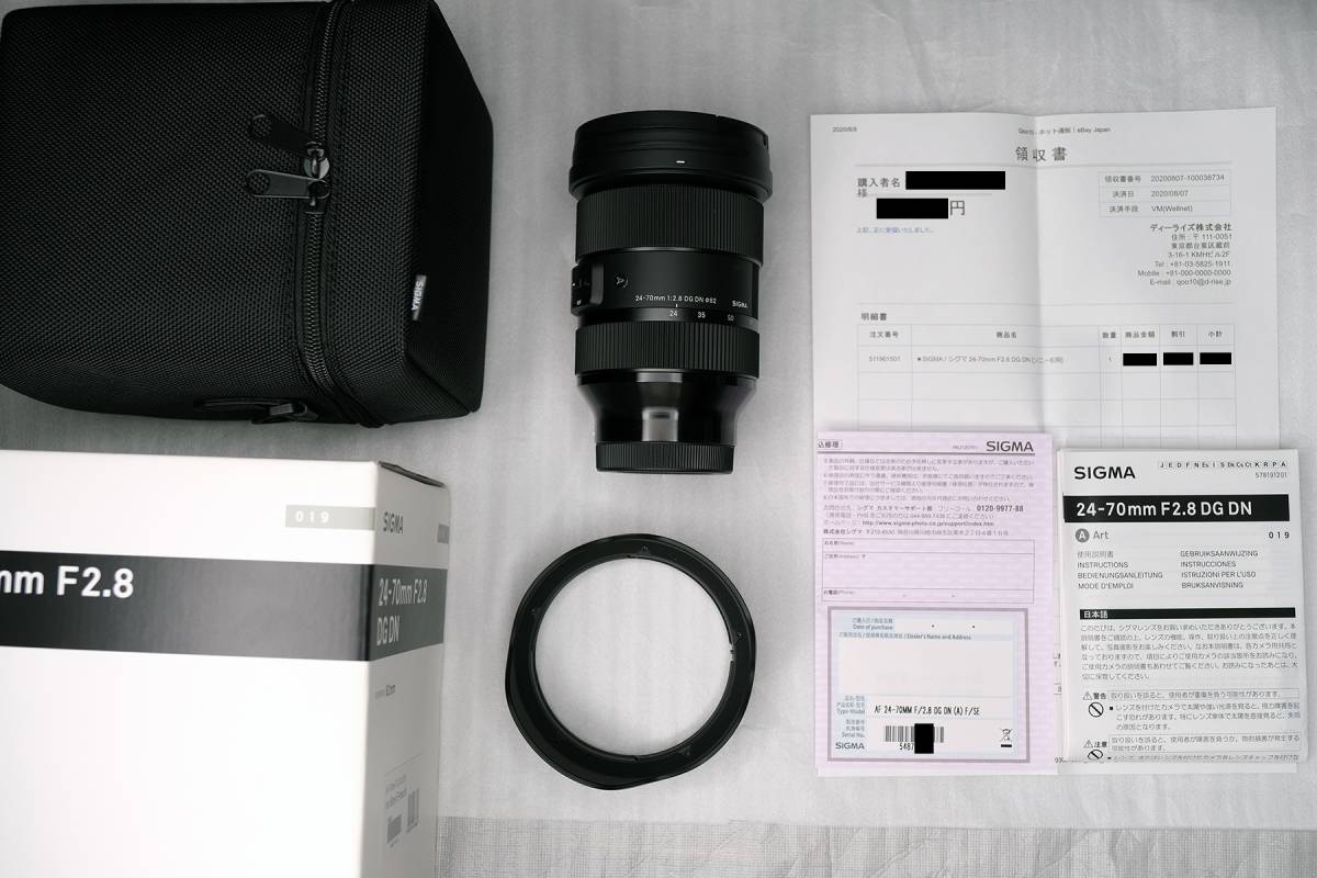 【新作，本物保証】Sigma シグマ / 24-70 F2.8 DG DN Art / SONY Eマウント用 おまけ：レンズプロテクター(ソニー、ミノルタ)｜売買されたオークション情報、yahooの商品情報をアーカイブ公開 - オークファン ソニー、ミノルタ