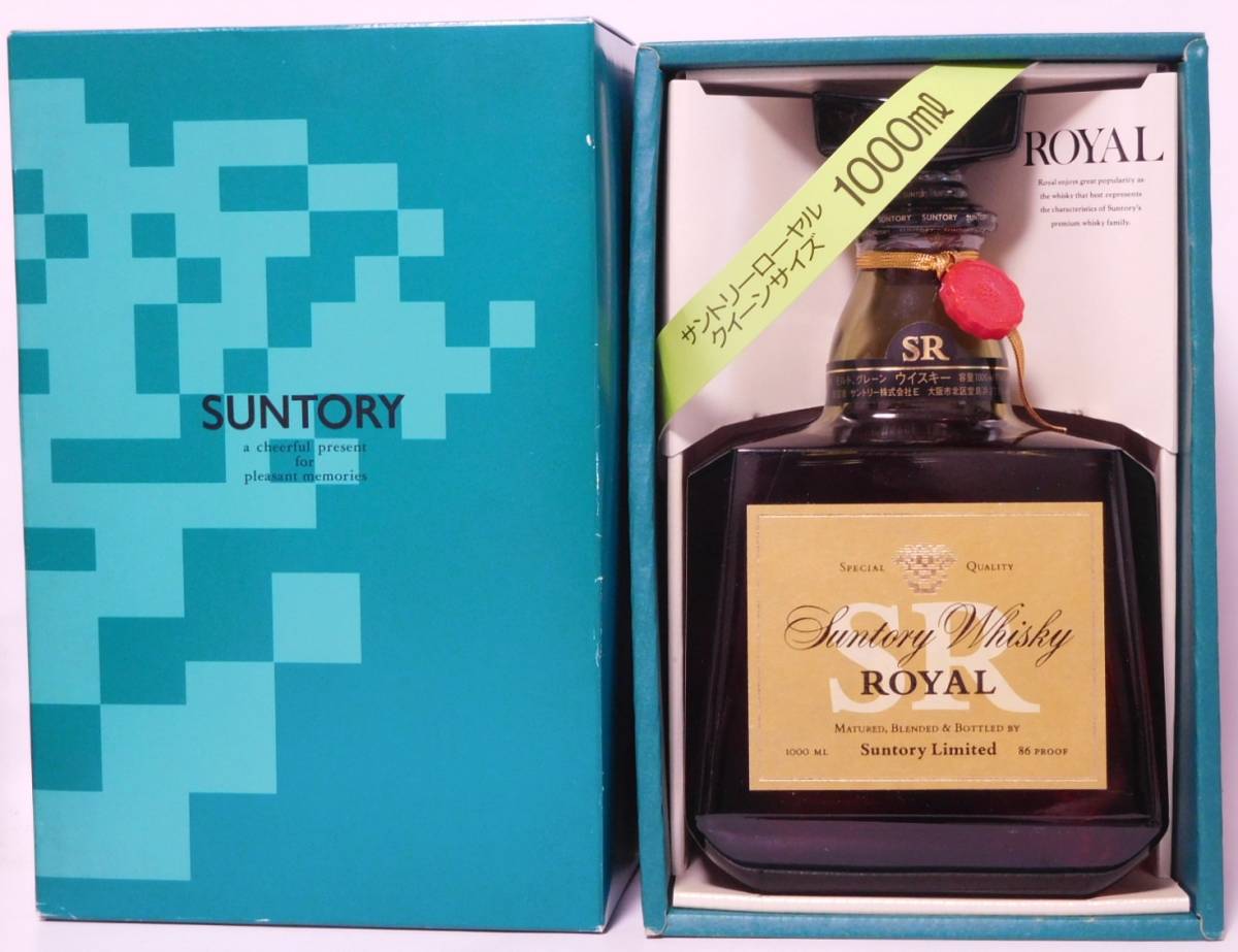  古酒 サントリー ローヤル SR 山崎15年モルト 1000ml 43％ 箱入り SUNTORY ROYAL YAMAZAKI Queen Size(日本)｜売買されたオークション情報、yahooの商品情報をアーカイブ公開 - オークファン 日本