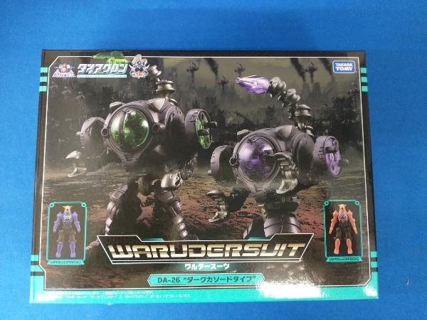 ダイアクロン DA-26 ワルダースーツセット 〈ダーク カソードタイプ