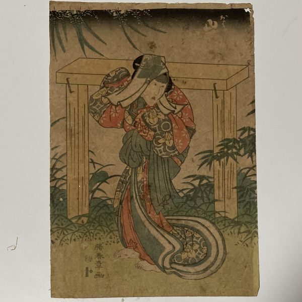 若手臨床医サブノート 治療計画・順序編／歯科 臨床 栗原仁/ 若手臨床