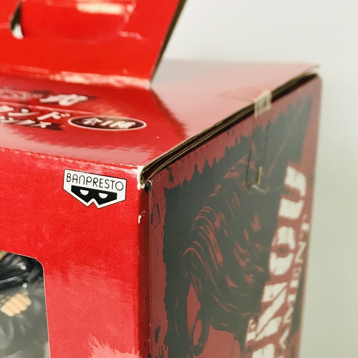 一番くじ クローズ Worst 弐 A賞 九能龍信ペンスタンド Ver サークルk サンクス 九能 龍信 売買されたオークション情報 Yahooの商品情報をアーカイブ公開 オークファン Aucfan Com