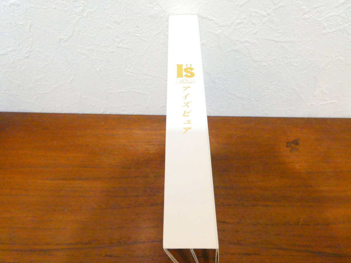 I S Pure アイズピュア Dvd 4枚組 桂正和 神戸守 後藤邑子 中世明日香 伊藤静 小伏伸之 野村勝人 Shul 1006 送料５２０円 3921 13 あ行 売買されたオークション情報 Yahooの商品情報をアーカイブ公開 オークファン Aucfan Com