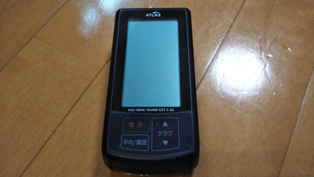 ゴルフスイングトレーナー ユピテル GST-5 ATLAS - GL ゴルフスイング 
