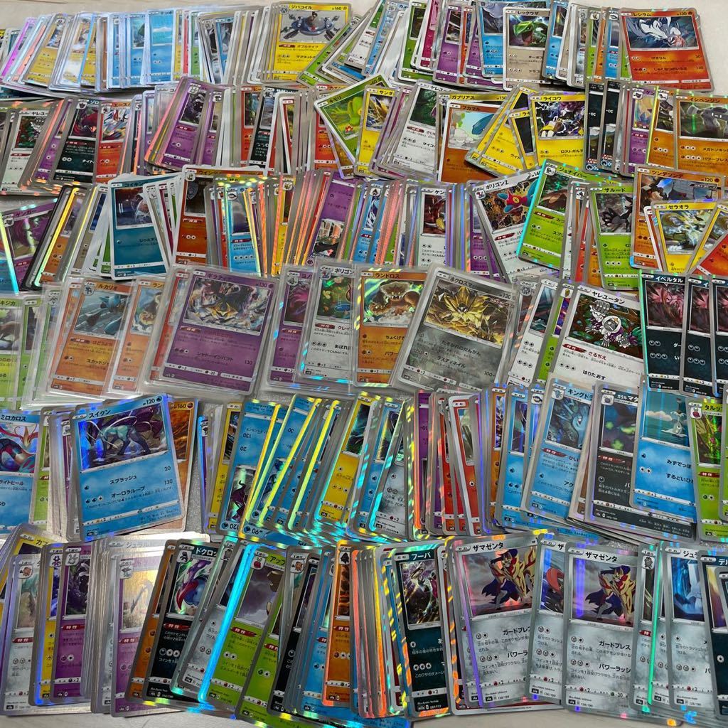 ポケモンカード 『サンムーン&ソードシールド モンスターR他キラのみ大量約3700枚』カプ・コケコ ヘルガー ギャラドス ジュラルドン 他