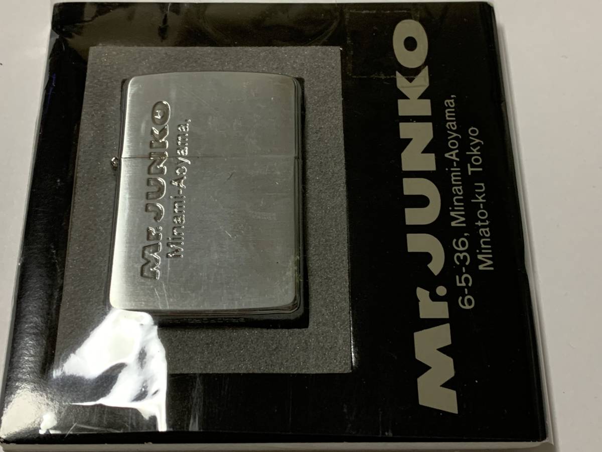 1989年 筆記体 Mr.JUNKO ロゴ ZIPPO 外箱なしの入札履歴 - 入札者の順位