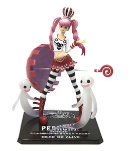 ペローナ フィギュアのヤフオク の相場 価格を見る ヤフオク のペローナ フィギュアのオークション売買情報は98件が掲載されています