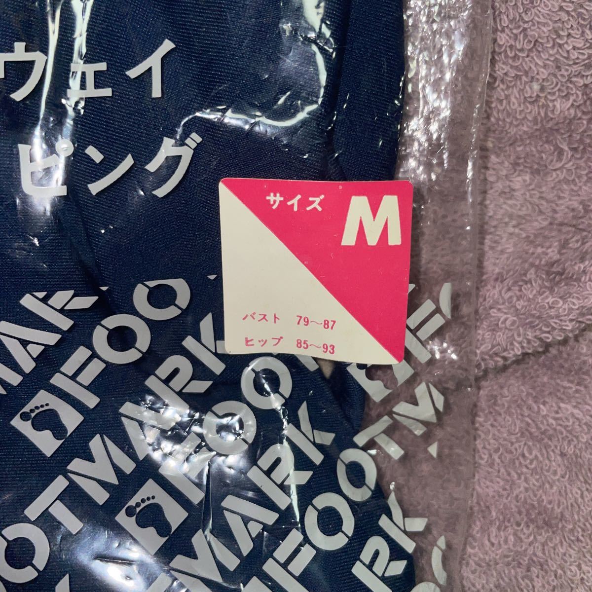 【新品未使用】スクール水着 スク水 競泳水着 学生服 制服 スイミング 衣料品店 昭和レトロ スポーツウェア M サイズ
