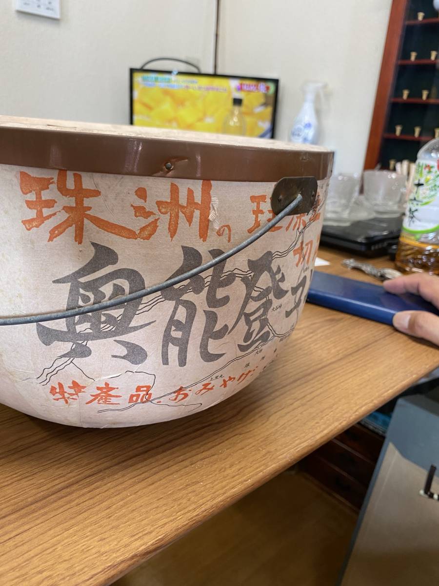 新作入荷，セール 奥能登コンロ 珠洲の珪藻土切出し 箱なし(七輪)｜売買されたオークション情報、yahooの商品情報をアーカイブ公開 - オークファン 七輪