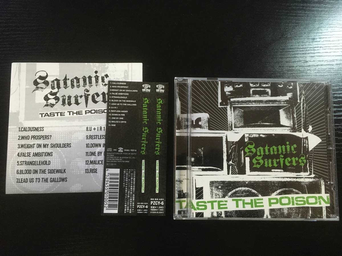 Satanic Surfers Taste The Poison 国内盤CD サタニック・サーファーズ　pizza of death_1