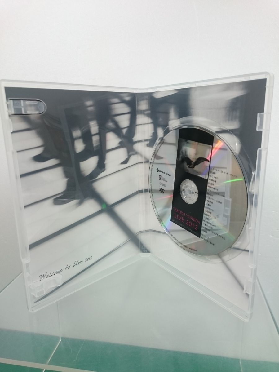 Dvd 吉田拓郎 Live 12 Avex Entertainment Avbd 908 曲名リスト付き M002 ジャパニーズポップス 売買されたオークション情報 Yahooの商品情報をアーカイブ公開 オークファン Aucfan Com Dvd 吉田拓郎 Live 12 Avex Entertainment Avbd 908 曲名リスト付き M002 ジャパニーズポップス 売買されたオークション情報 Yahooの商品情報をアーカイブ公開 オークファン Aucfan Com