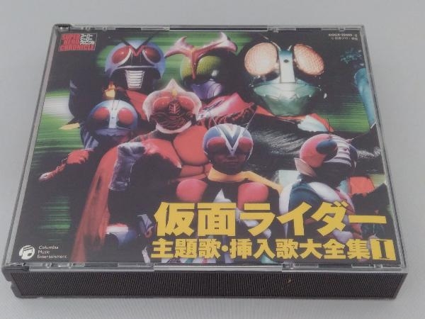 オムニバス Cd スーパーヒーロークロニクル 仮面ライダー 主題歌 挿入歌大全集 アニメソング一般 売買されたオークション情報 Yahooの商品情報をアーカイブ公開 オークファン Aucfan Com