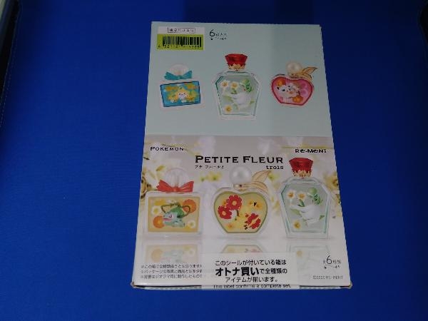 Pokemon Petite Fleur Trois プチ フルール3 香水型のハーバリウム風 フィギュア第3弾 全6種類 新古品 コミック アニメ 売買されたオークション情報 Yahooの商品情報をアーカイブ公開 オークファン Aucfan Com