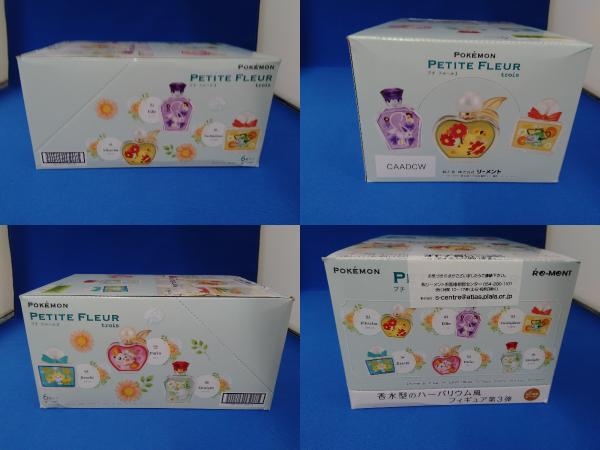 Pokemon Petite Fleur Trois プチ フルール3 香水型のハーバリウム風 フィギュア第3弾 全6種類 新古品 コミック アニメ 売買されたオークション情報 Yahooの商品情報をアーカイブ公開 オークファン Aucfan Com