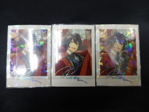 ぱしゃこれ 朔間凛月のヤフオク の相場 価格を見る ヤフオク のぱしゃこれ 朔間凛月のオークション売買情報は4件が掲載されています