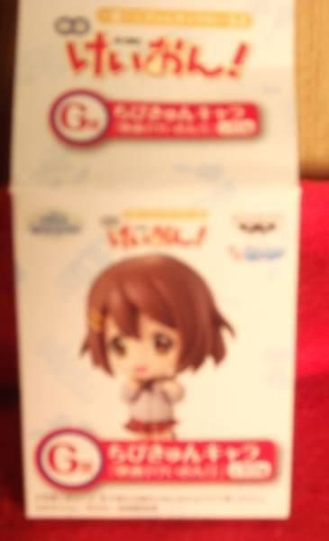 一番くじ 映画けいおん G賞 ちびきゅんキャラ 秋山澪(秋山澪)|売買されたオークション情報、yahooの商品情報をアーカイブ公開 ...