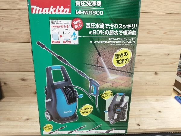 【赤字超特価，新作】 makita 高圧洗浄機 MHW0800 マキタ(高圧洗浄機)｜売買されたオークション情報、yahooの商品情報をアーカイブ公開 - オークファン 高圧洗浄機