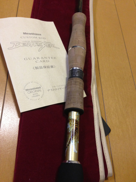 メガバス☆デストロイヤー☆限定生産☆F3-64XS LTD絵巻虎 F2.F4