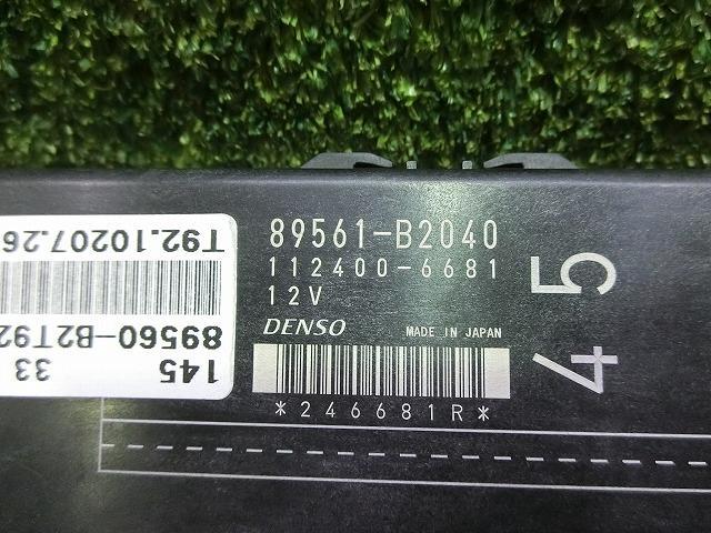 ダイハツ ムーヴ（ECU｜電子パーツ）：パーツ<車用品<車用品
